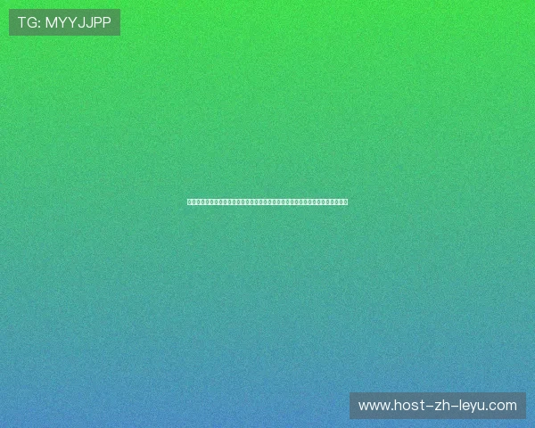 伤病更新：明星前锋大腿肌肉拉伤降为一级伤情，有望在下周欧冠生死战中复出。